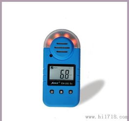 一级代理 澳洲仪器em 20ii ex可燃气体检测仪