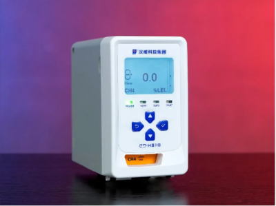 汉威科技新品发布 新一代气体检测仪，为半导体产业电子气体安全护航